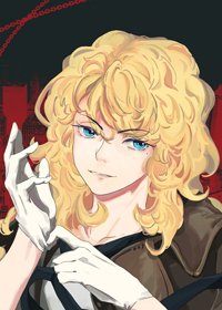 (BG/综漫同人)将他们养大后我死遁了