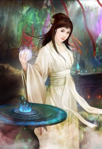 调教大唐燃文,调教大唐燃文