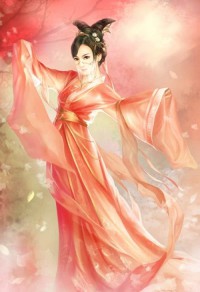 誘餌